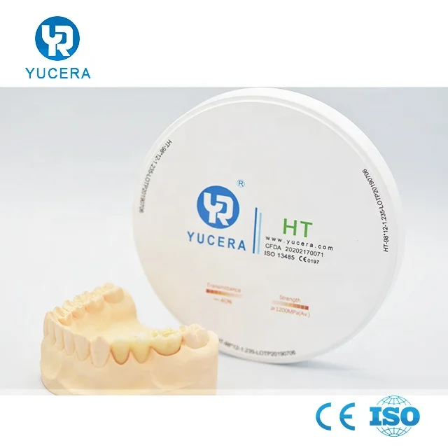 YUCERA 98mm HT High Translucent Cad Cam Dental Materials Manufacturer Dental Lab Consumables Zirconia Block Factory Price
