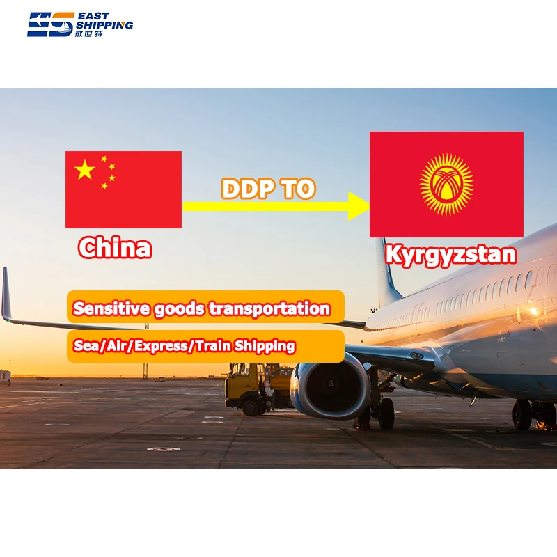 East Shipping To Kyrgyzstan Chinese Freight Forwarder International Express Services DDP Door To Door Shipping To Kyrgyzstan