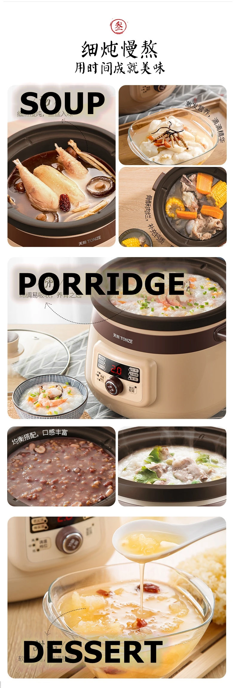 China Tonze Crock Pot with Double Insulation Cup Manufacturer and