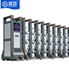 QG-CPL1700