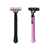 Pink or Customized