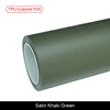 TPU-Satin Khaki Green