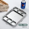 7 compartments - 28*21 (60 boxes)