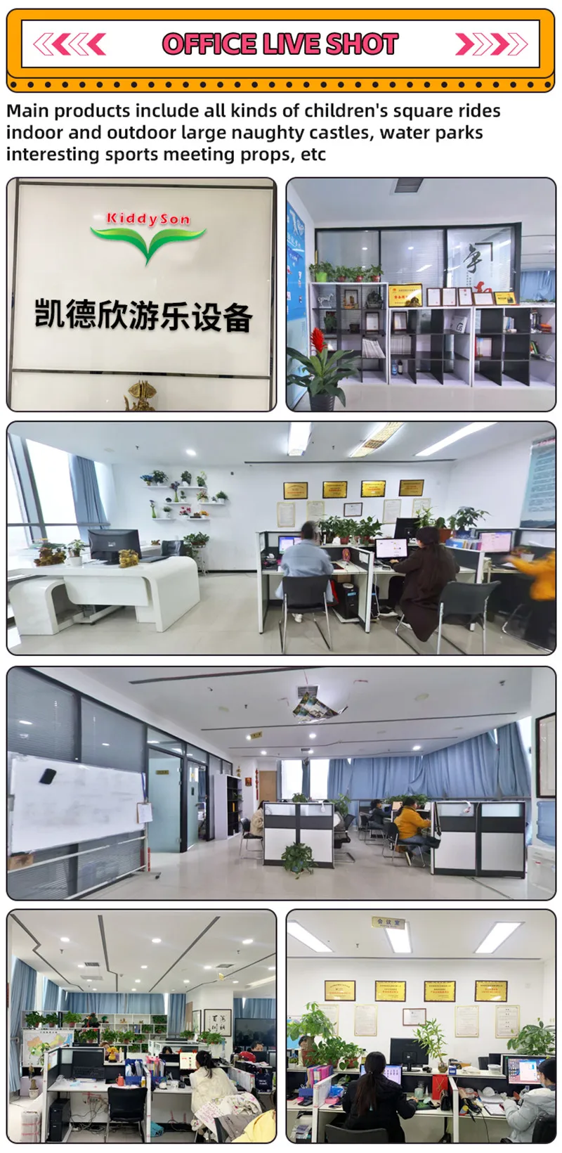 The Latest Children's Bumper Car Indoor And Outdoor Amusement Equipment