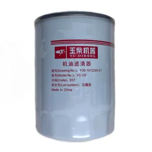 High Quality Bus Truck Oil Filter Dongfeng Kinglong ZhongTong YCY24 Y30 Yuchai Engine Oil Filter Y30-1012260-01 YV2100-1012240