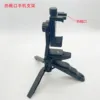 Clip de téléphone pour bottes chaudes à belles jambes
