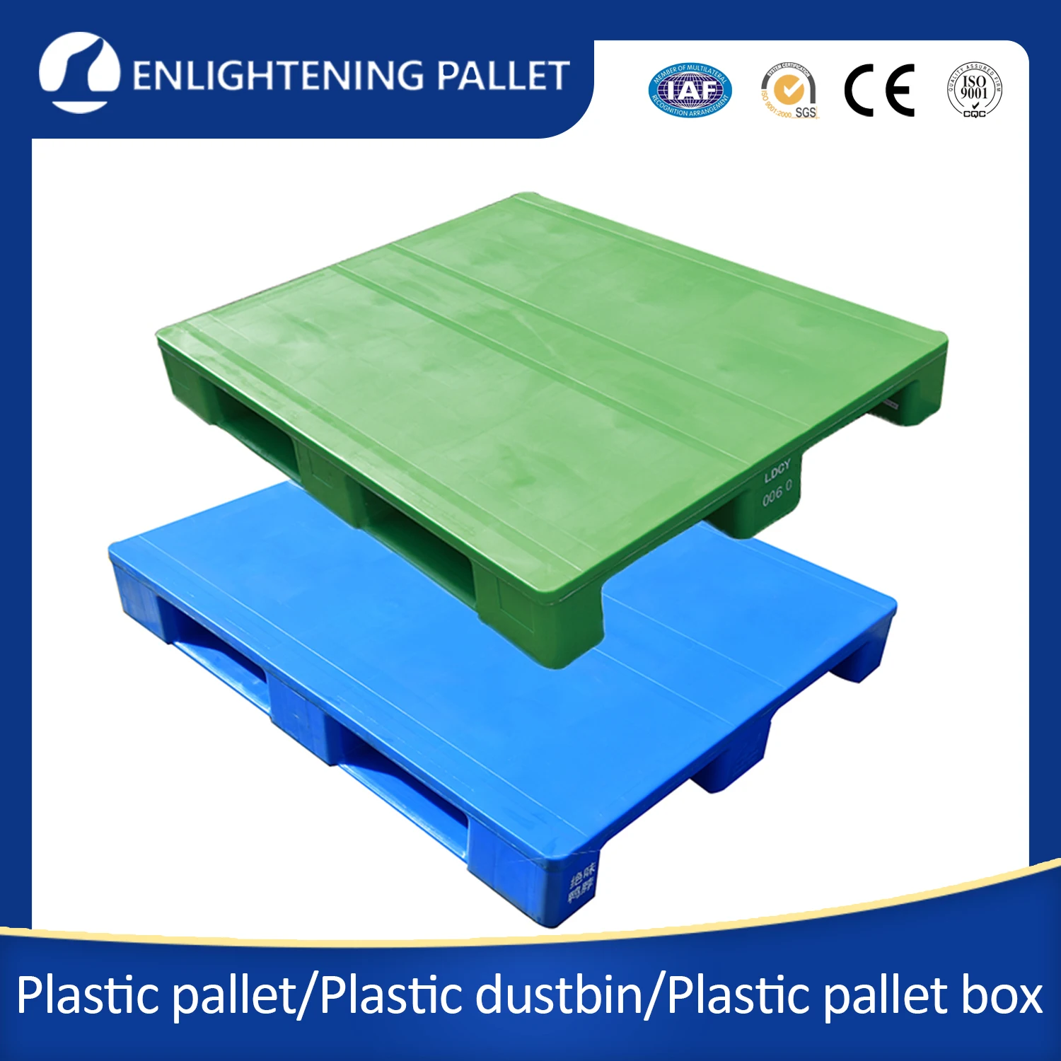 Heavy Duty Load Warehouse Rice Stacking Pallet Large Plastic Pallet with Double Beam 1200x1000x150 for Big Bag