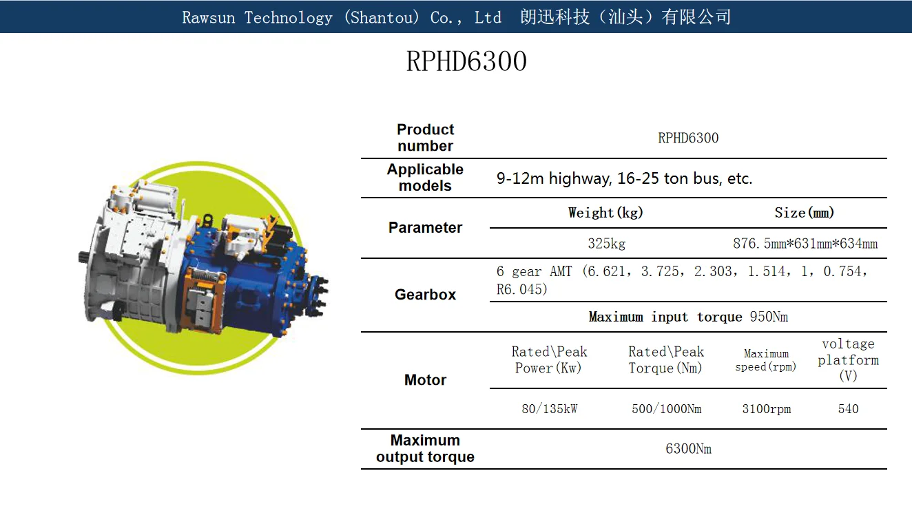 Rawsun AC Motor Parallel Hybrid Drive System RPHD3300 Electric Car Conversion Kit for 4.5-12 Ton Light Truck and Medium Truck