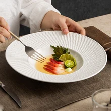 Ceramic plate Straw hat plate Household dish plate plate Creative Hotel restaurant soup bowl plate cutlery plate