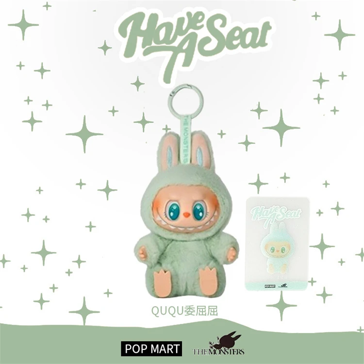 100% Original POP MART LABUBU V2 Blind Box Vinyl Figure - Trendy