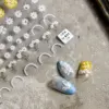 to 631