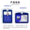 Design B