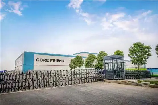 Shenzhen Daliyou Gift Manufacturing Co., Ltd. 2