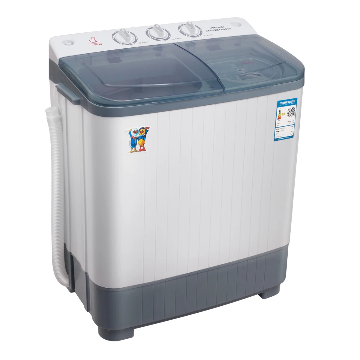 Twin Tub washing Machine