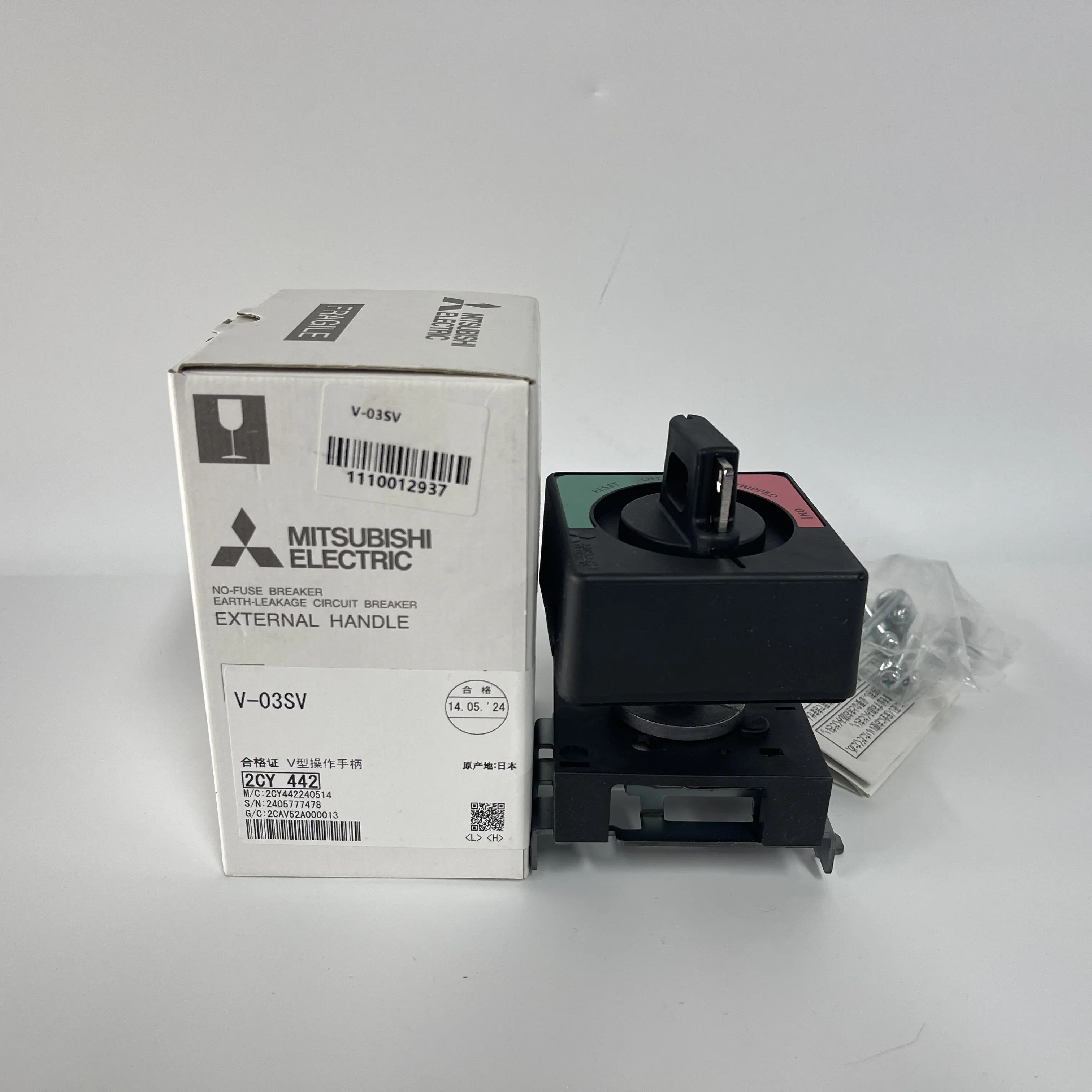 Mitsubishi Circuit Breaker External Handle V-03SV