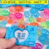 Borsa cieca da 4,6 cm