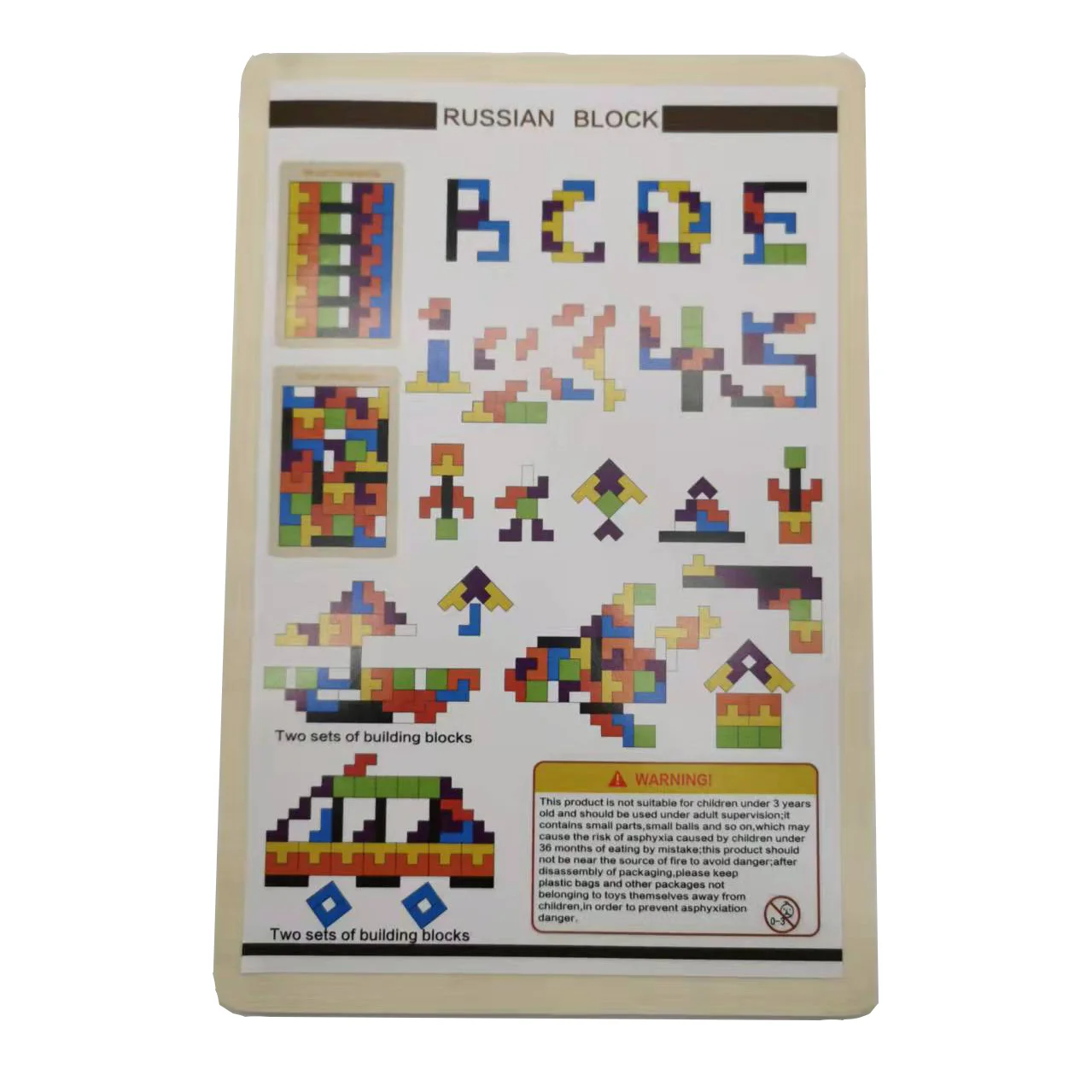 Wooden Square Puzzle Children Thinking Expansion Colorful Russian Blocks|  Alibaba.com