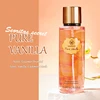 YMF120 PURE VANILLA
