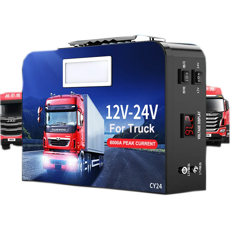 458000mah Big Capacity Truck Jump Starter Heavy Duty Truck 12 24 Volt Jump Starter Car Battery