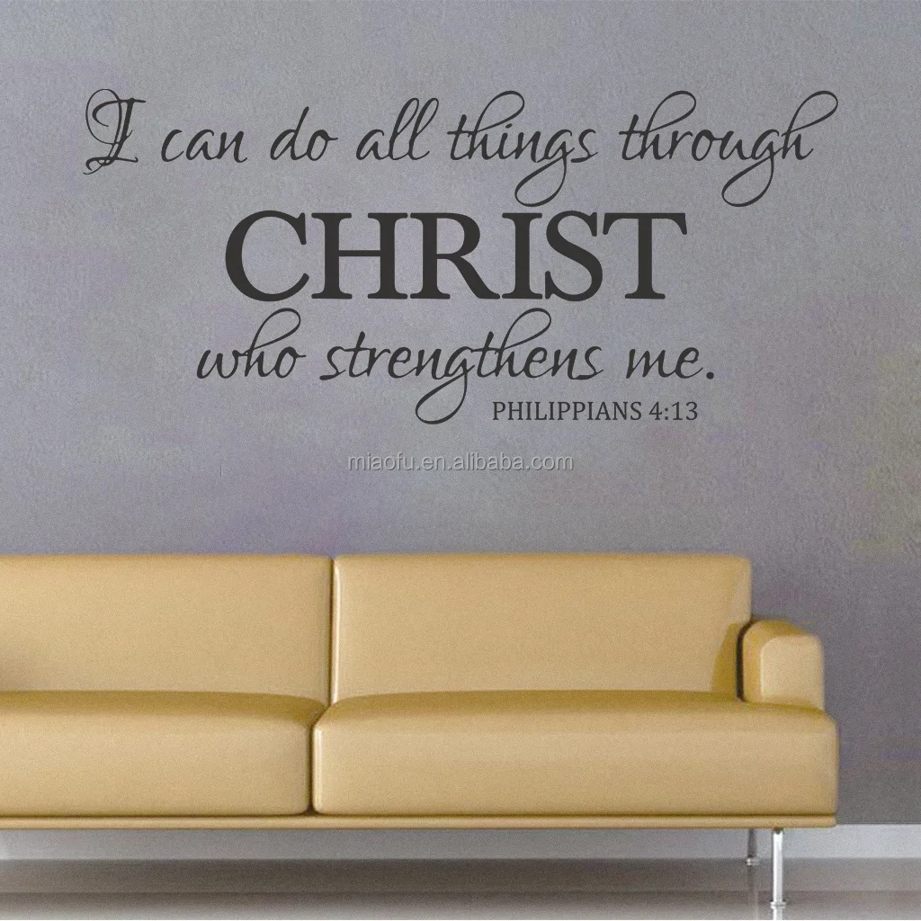 Christian Wall Decal Quotes Bible Living Room Adhesive Vinyl