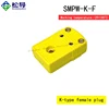 Conector hembra tipo K SMPW-K-F