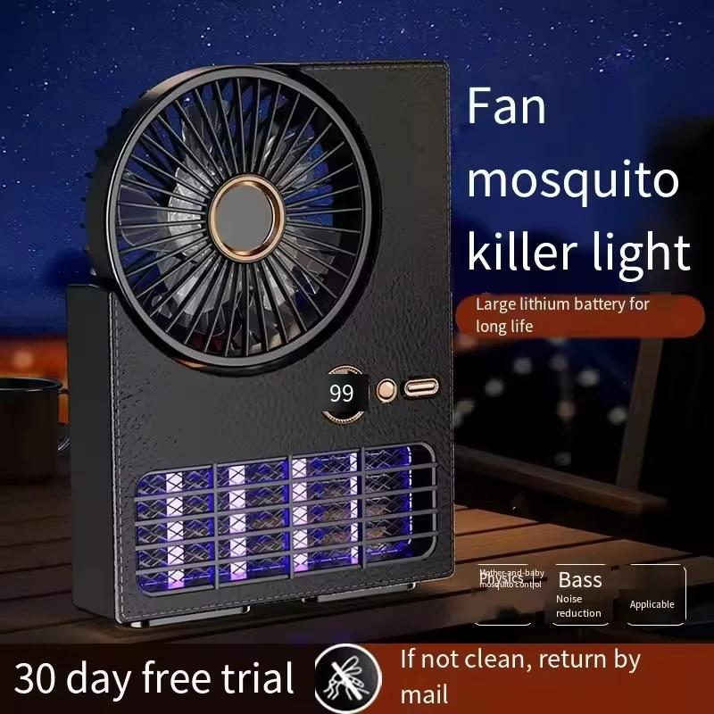 Rechargeable Mosquito Killer Lamp Fan Household Electric Mosquito Killer Lamp Outdoor Camping USB Desktop Large Capacity Fan