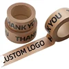 customized