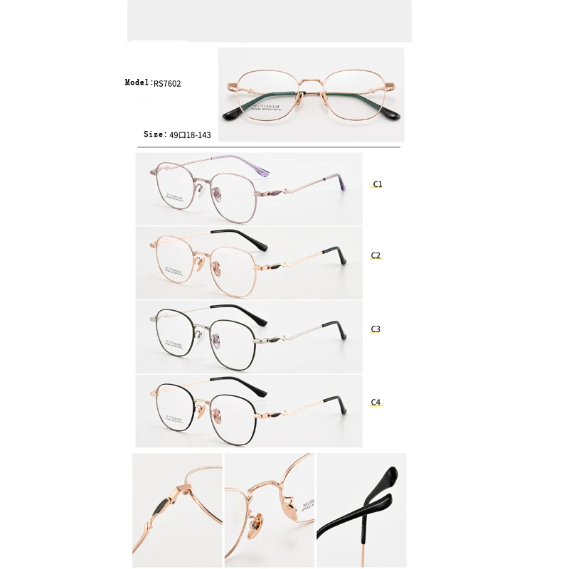 Ready Goods New Glasses Round Titanium Optical Frames Designer Optical Anti Blue Light Glasses Frame