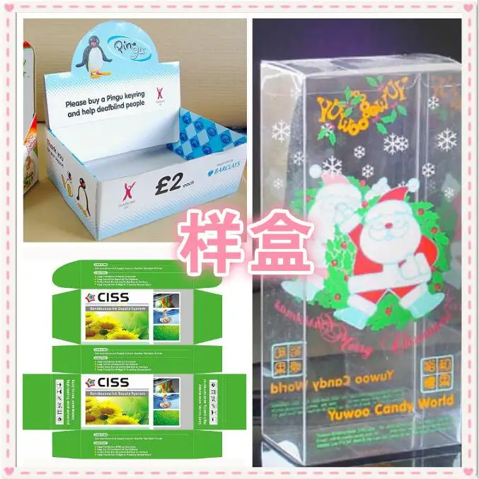 JWEI Easy Operation Digital Die Cutting Machine Mini Sticker Cutting Machine
