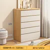 80cm five-drawer pastoral oak + white