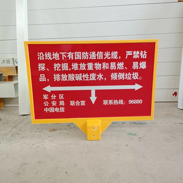 China-made traffic sign board and pole Multifunctional Traffic Marking Piles