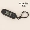 Oval design [1 black piece]
