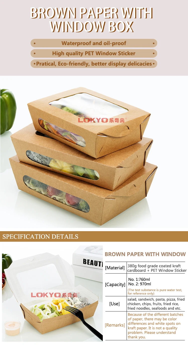 Disposable Kraft Take Out Pasta Salad Containers Boxes