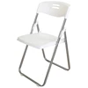 White armchair