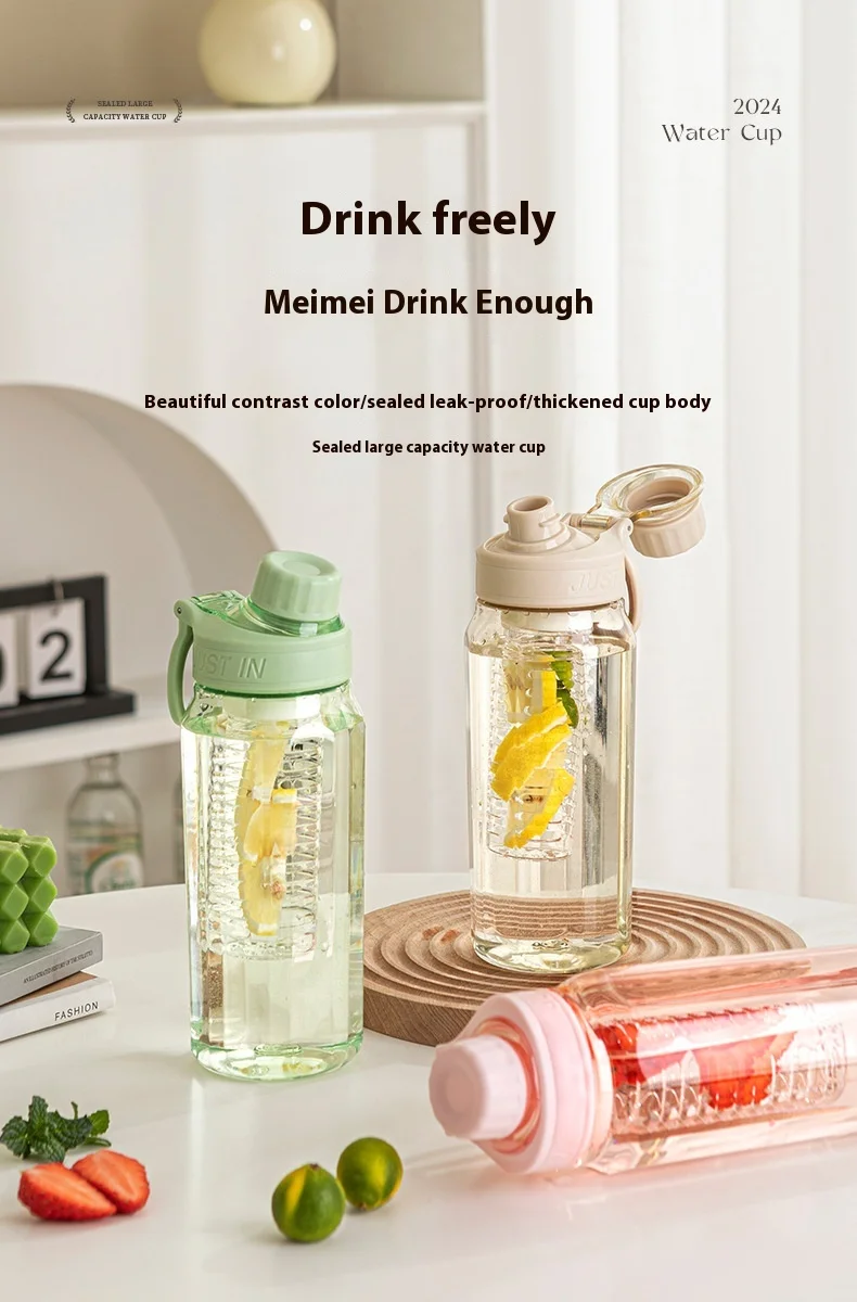 750ml Portable Clear Plastic Water Bottle with Filter for Outdoor Travel Gym Sports Cycling Camping