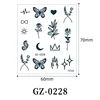 Gz-0228-6070มม.