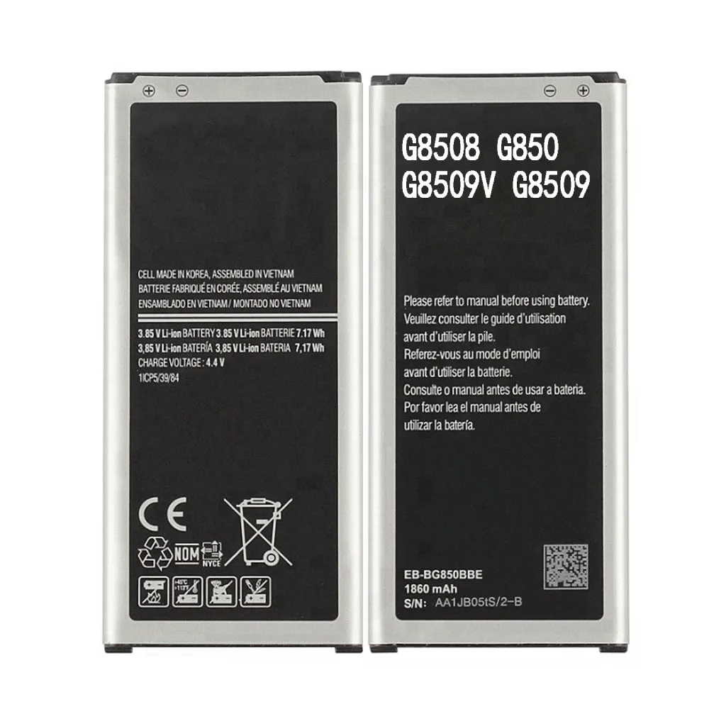 Replacement Battery for Samsung Alpha G850 G8508S G850A G850Y G850K G8509V G850F EB-BG850BBE Phone Battery