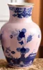 vase 25cm