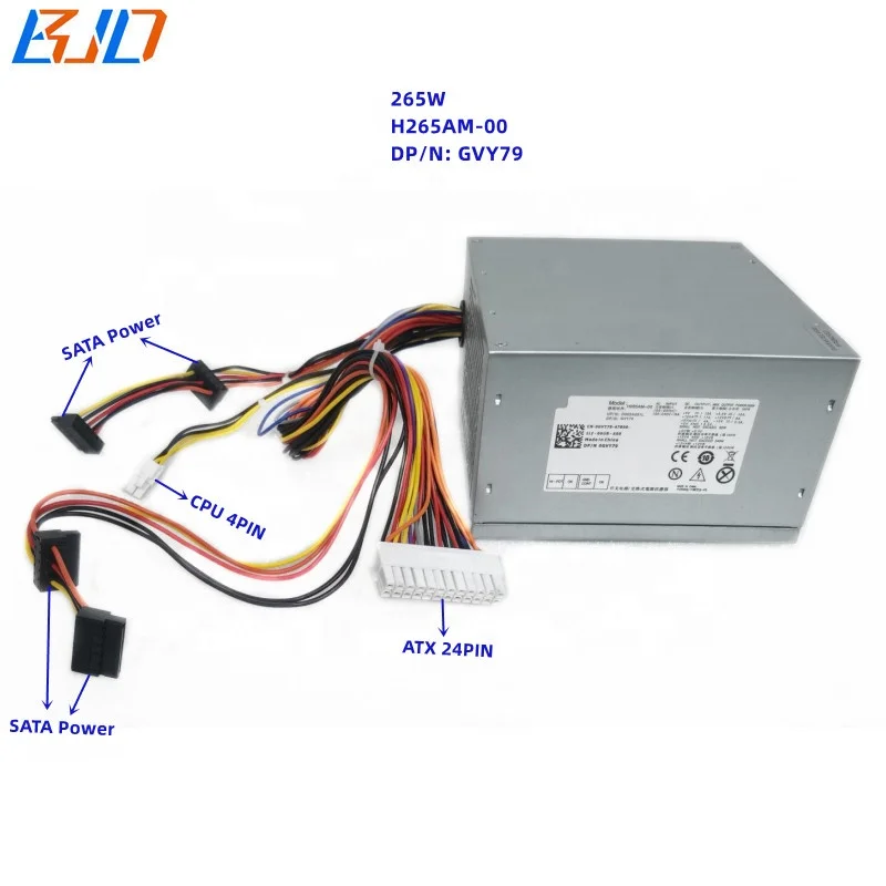 AnnonceAlimentation DELL, 130 W, 20 V, 3 broches, 0M0H25