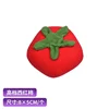 Tomate (versión mejorada)
