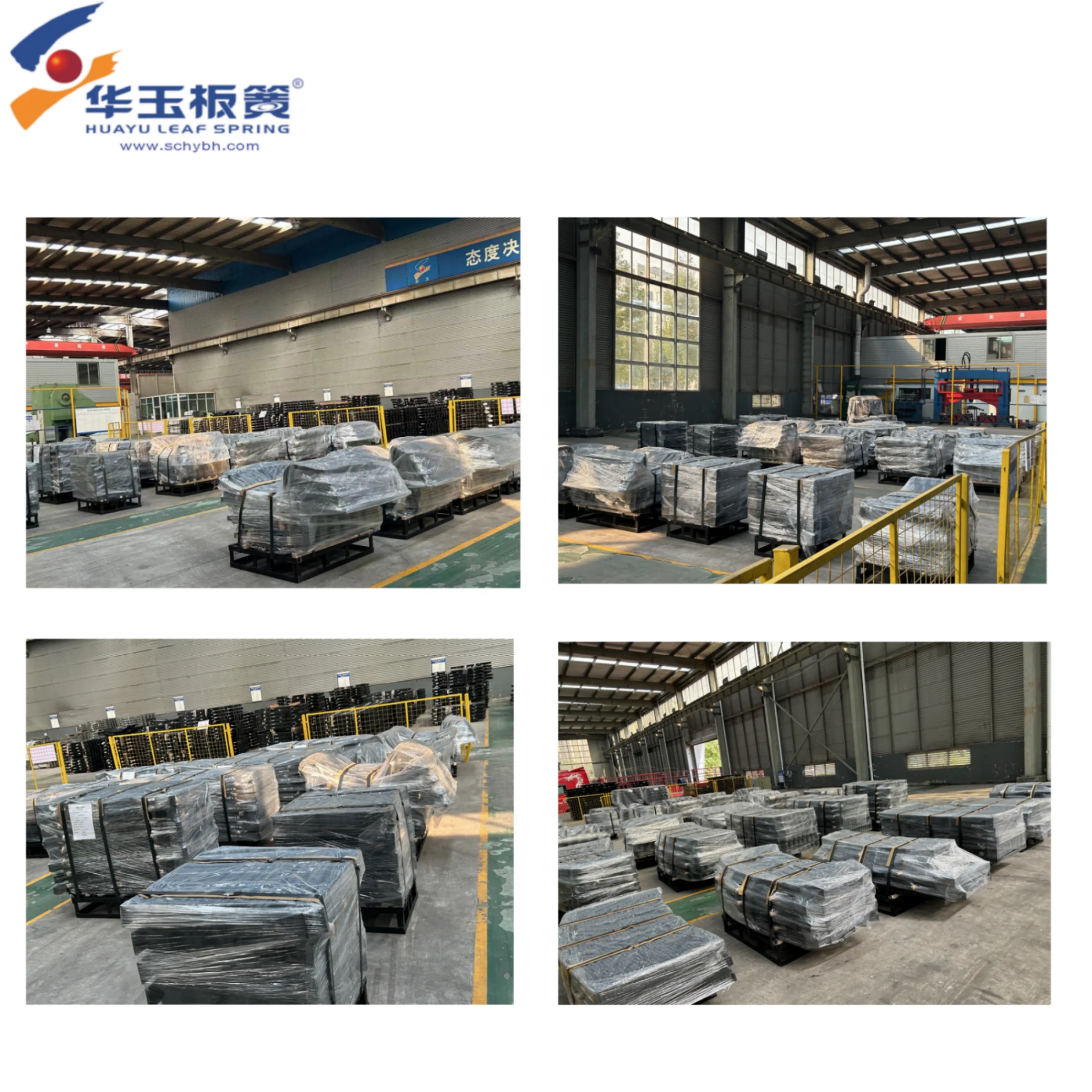 VL20551557 Single Leaf Parabolic Spring
