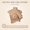 2 - Cotton filling type