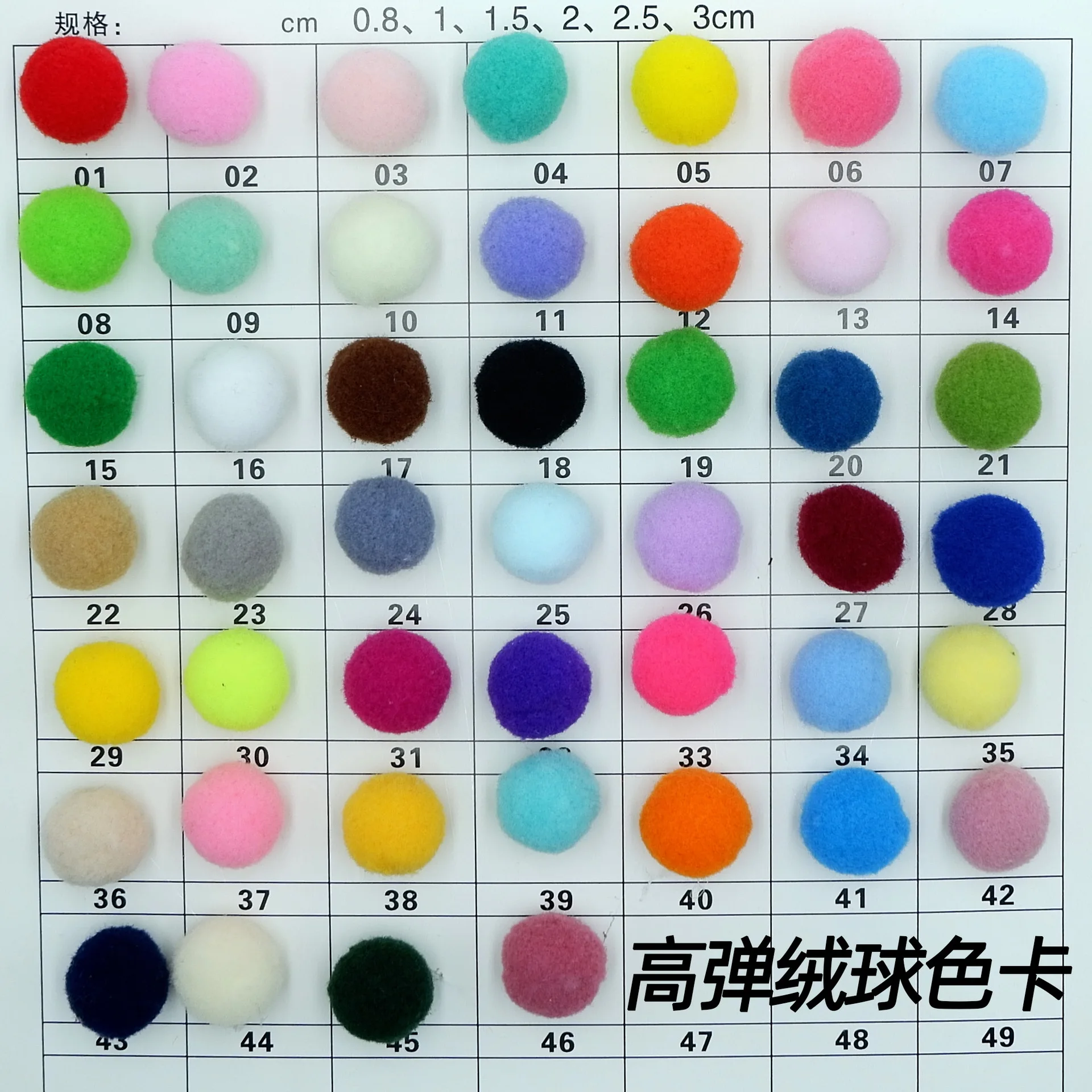 Assorted Pompoms Multicolor Arts and Crafts Fuzzy Pom Poms Balls for DIY Creative Crafts Decorations