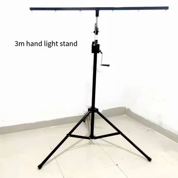 Thickened palm light hand stand stage light 3 m 4 m mobile lifting tripod light stand wedding performance equipment