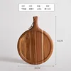 Pieza - Bandeja de madera de acacia 40*30*1.5cm