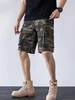 Camouflage
