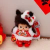 Ensemble de 5 pièces pour la danse du lion rouge du Nouvel An - 15 cm, incluant la figurine.