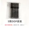 5-pack of OPP bags (price per single bag)