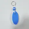 Blue individual packaging