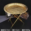 colorful Metal table-shaped tray